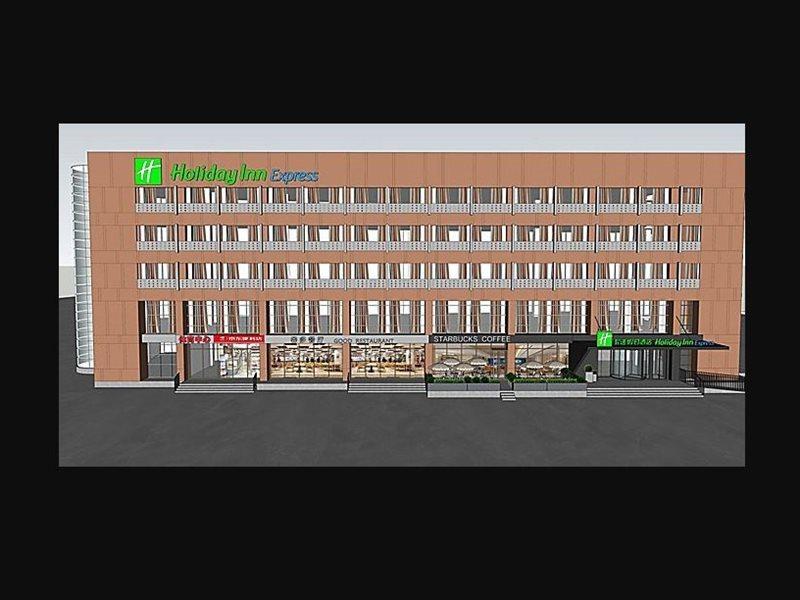 Holiday Inn Express Beijing Yizhuang Center By Ihg Exterior photo