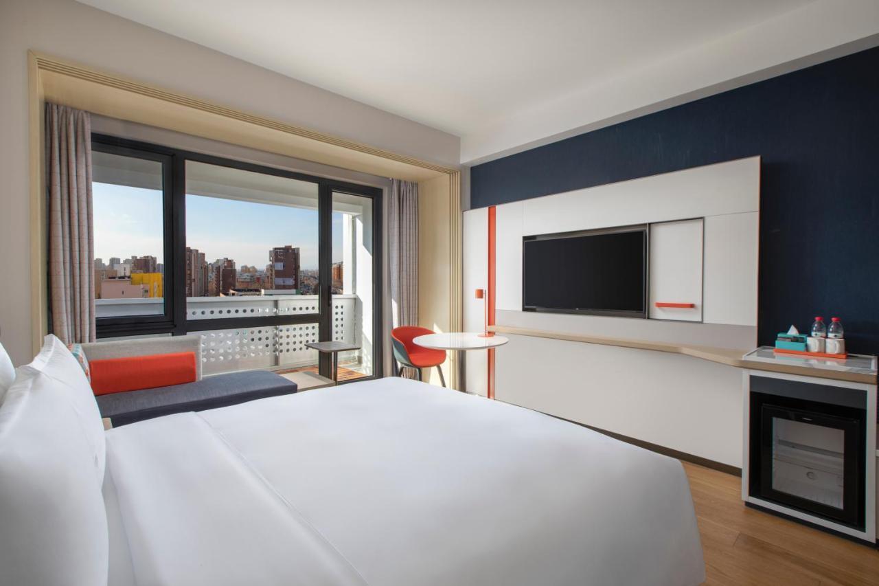 Holiday Inn Express Beijing Yizhuang Center By Ihg Exterior photo