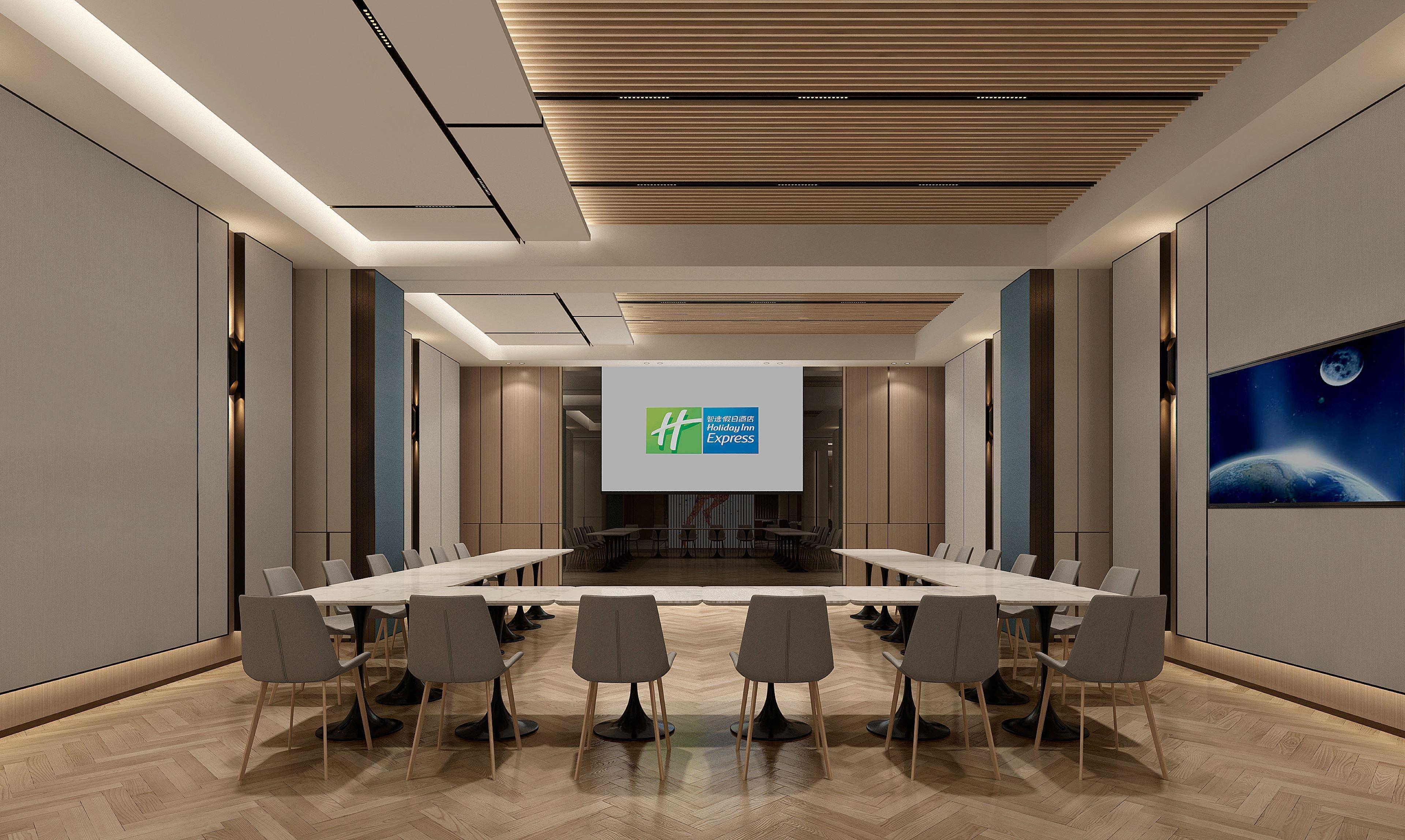 Holiday Inn Express Beijing Yizhuang Center By Ihg Exterior photo
