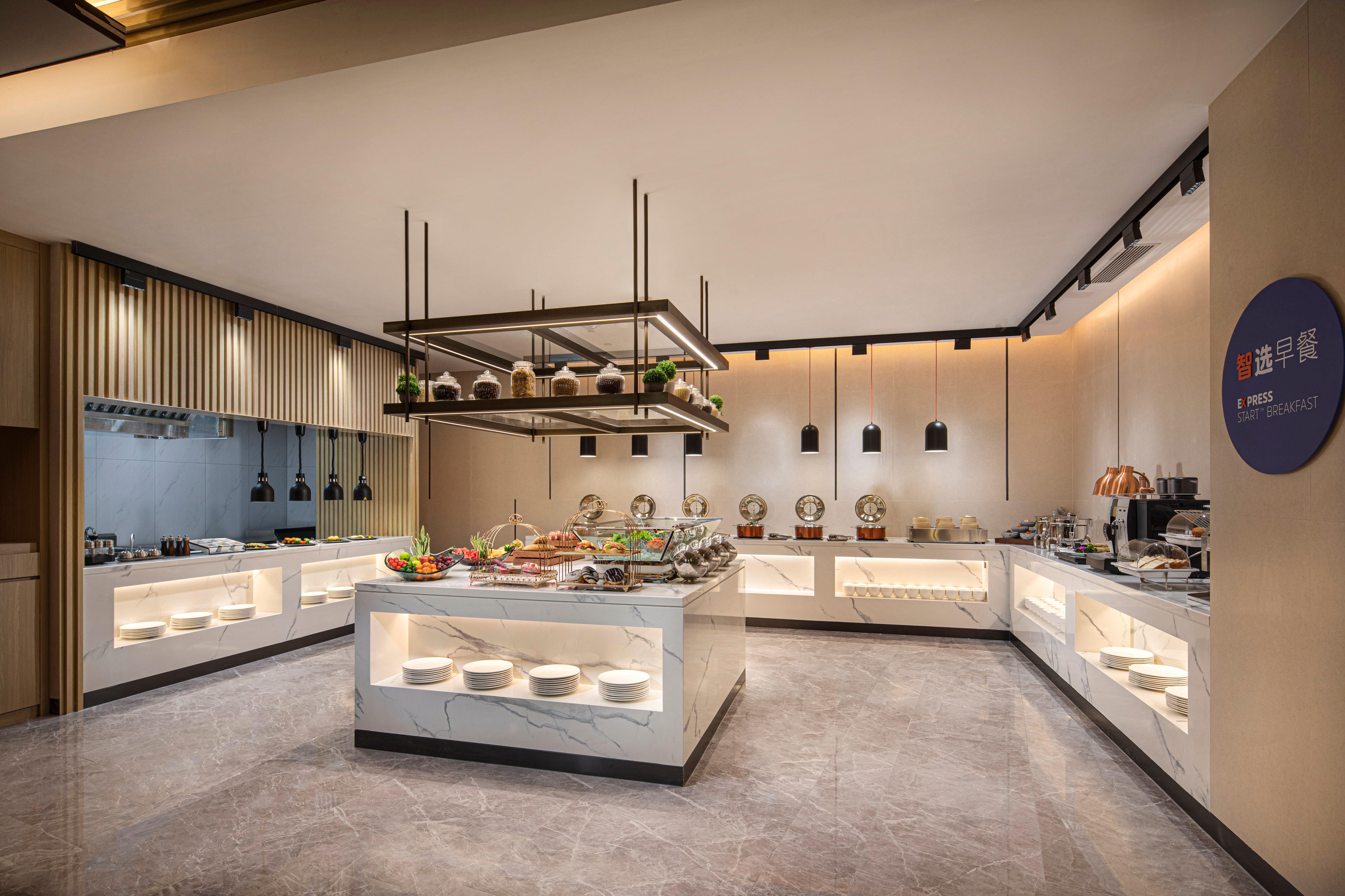 Holiday Inn Express Beijing Yizhuang Center By Ihg Exterior photo
