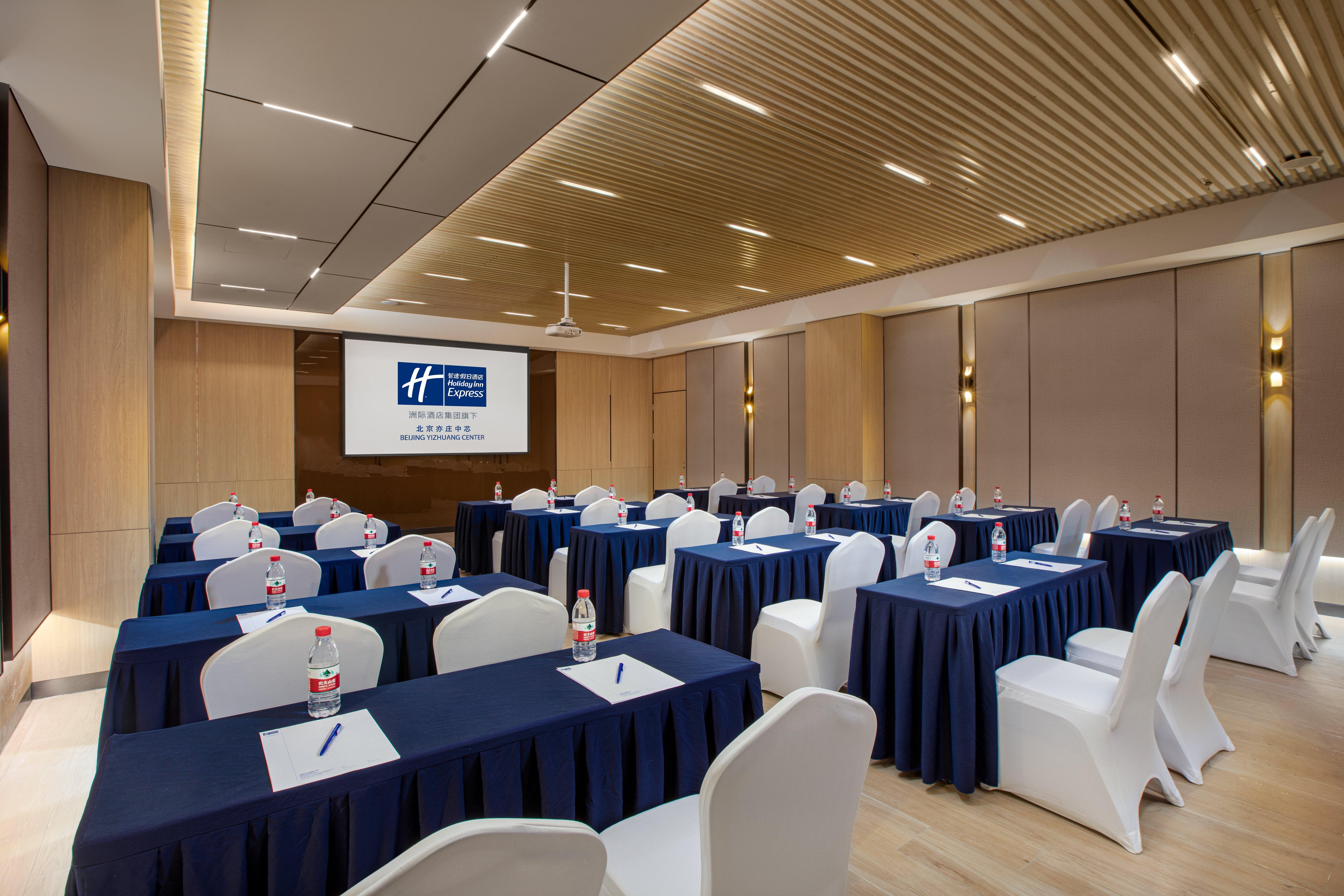 Holiday Inn Express Beijing Yizhuang Center By Ihg Exterior photo